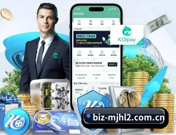 麻将胡了2 APP 深度功能